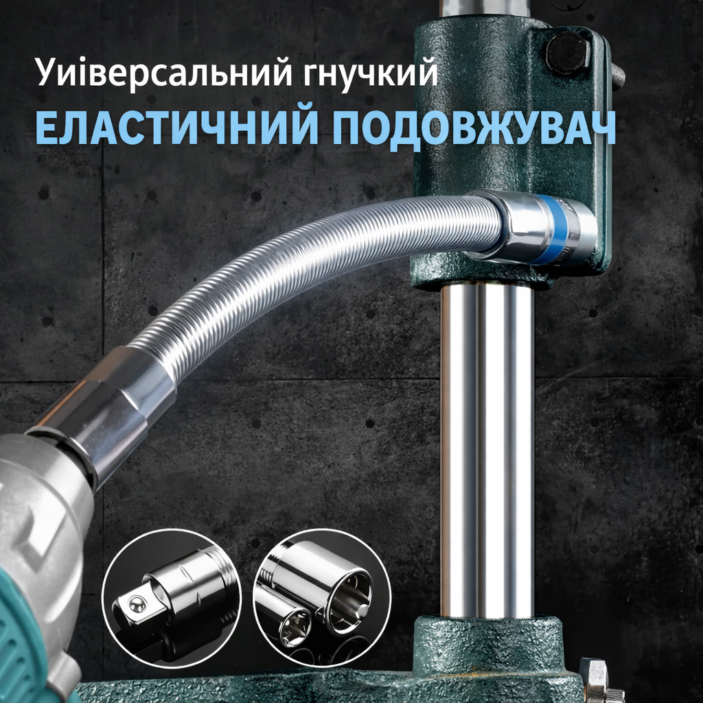 🔥Універсальна потужна головка для електричного гайкового ключа
